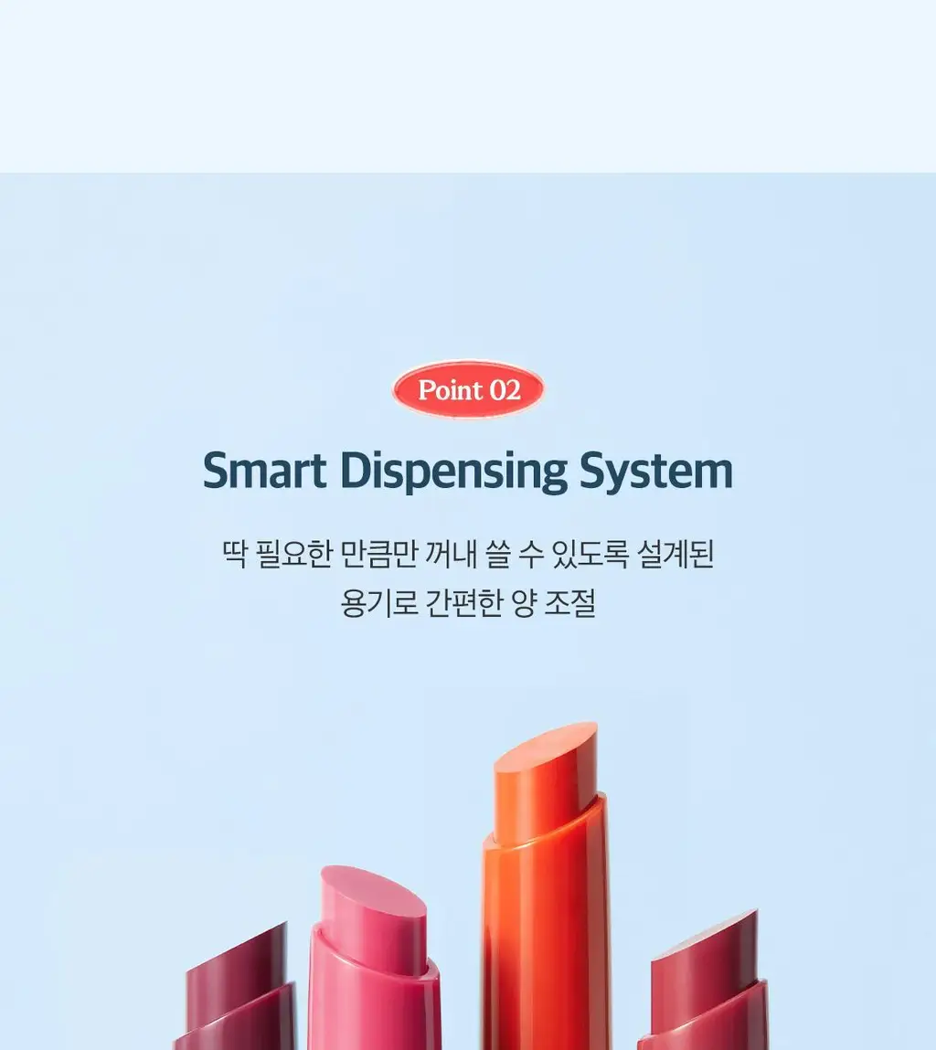 [리뉴얼/탱글과즙광] 스킨푸드 토마토 젤리 틴트 립 1.7g 4Colors 상세페이지 14